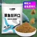 seller product image