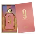 9am powder 100ml (gift box version)