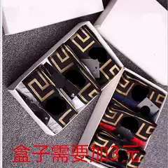 Chao brand head tag underwear men's cotton boxer boxer underwear foreign trade explosions a generation of hair
