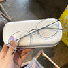 58161 Cat Eye Ultra-Light Xiaohongshu Ins Popular Literary Retro Oval Small Frame Glasses Frame Plain Style Glasses Frame