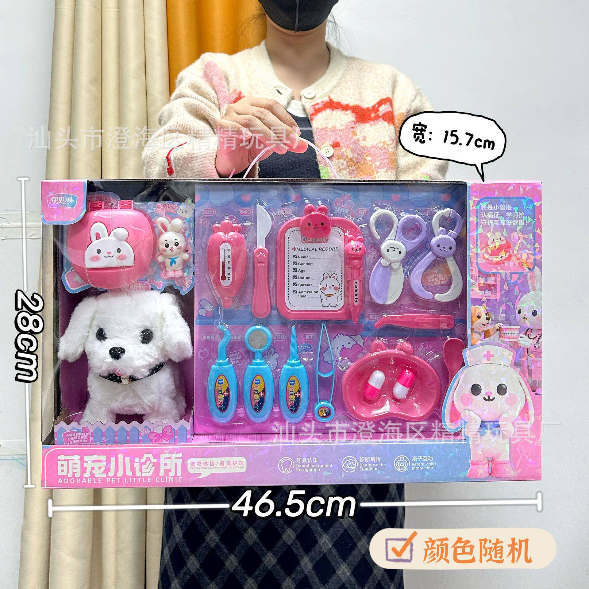 儿童仿真厨房过家家玩具蔬菜水果食物冰箱套装女孩玩具机构礼品