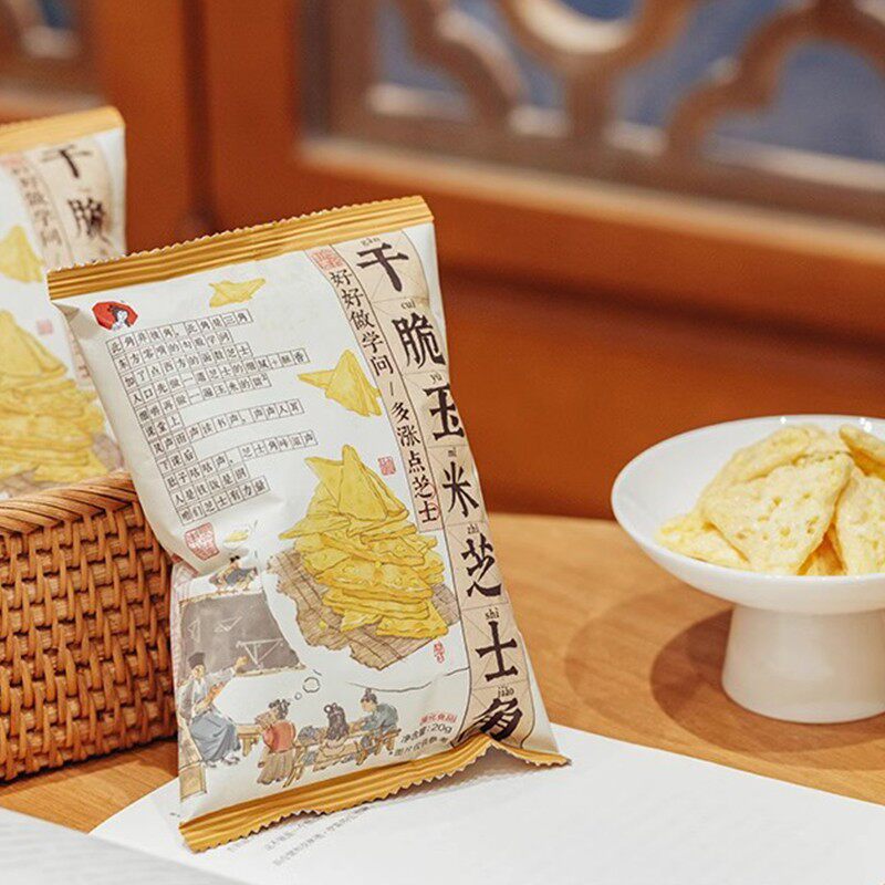 Colorful Tea Corn Cheese Snack Office Craving Snack Internet Celebrity Milk Tea Sprinkle Afternoon Tea Dessert