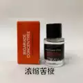 Concentrated bitter orange 7ml
