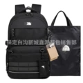 6101 black bm