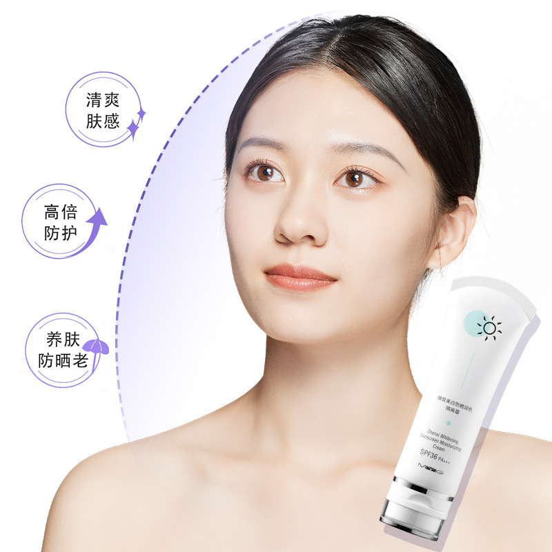 MYG多效合一防晒霜隔离霜倍SPF36+++温和清爽防紫外线护肤爆款 - 图2