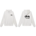 1027 Grayish White