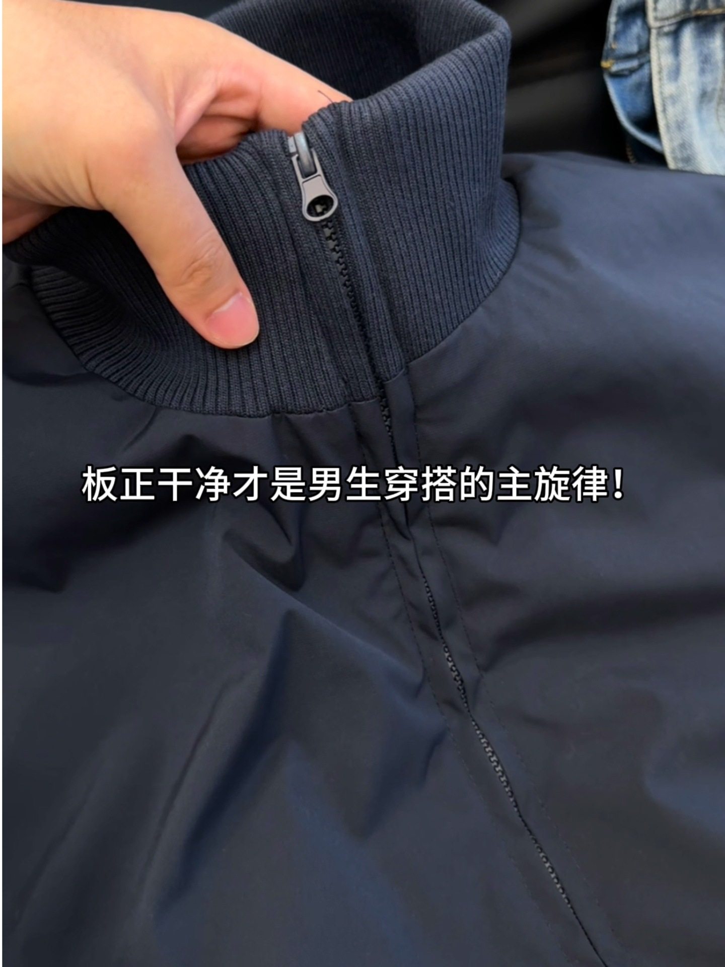 Navy Blue White Duck down Winter Jacket American Bomber Jacket Women's down Jacket Men's Stand Collar Short Style