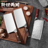 Kitchen Utensils Suitable for Home Kitchens and Hotel Chefs