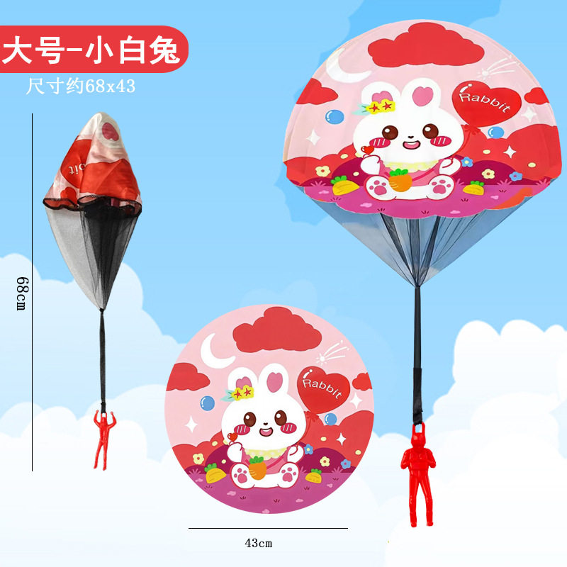 儿童手抛降落伞玩具户外空中飞伞士兵儿童户外活动玩具亚马逊热卖