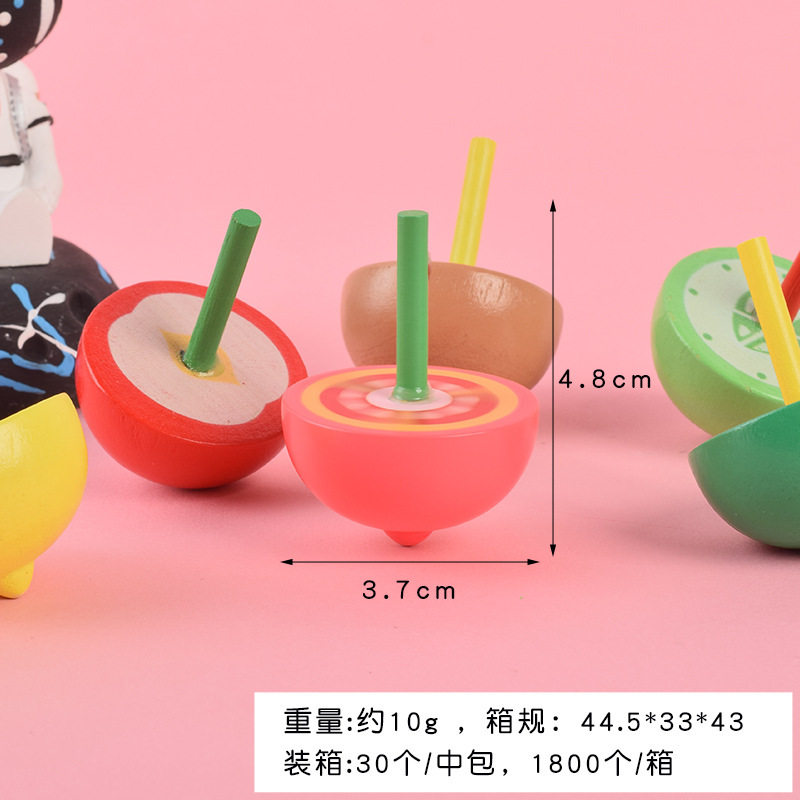 Wooden fruit small gyro manual rotating color gyro nostalgic children's educational toys kindergarten student gifts