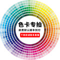seller product image