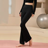 Micro-Flared High-Waisted Yoga Pants, Nude-Feeling, High-Elasticity, Leg-Lengthening, Slim and Tight Sports Fitness Pants, Butt-Lifting Casual Pants