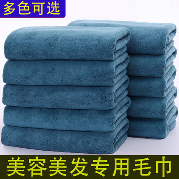Wholesale Towels Beauty Salon Barber Shop Turban Towel Absorbent Thickeneded Advertising Hair Salon Cleaning Towel with Printed Logo