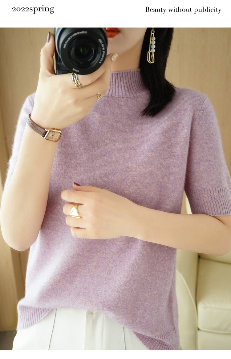 không xác định