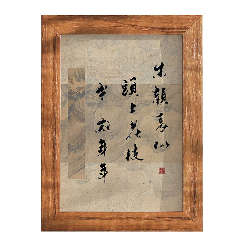 Simple modern solid wood photo frame table photo frame 6 7 8 10 inch A4 gold wall factory wholesale