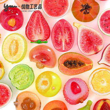 Luminous Fancy Half-Cut Bayberry and Lychee Fruit Cute DIY Decoration Blind Bag Accessories Car Desktop Small Ornaments