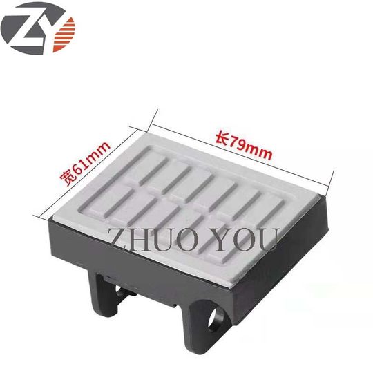 Nanxing Jidong Haode Semi-automatic Edge Banding Machine Conveyor Block Conveyor Chain Block Edge Banding Machine Woodworking Machinery Accessories