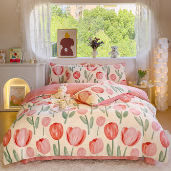Winter Fresh Milk Velvet Four-Piece Set Thickeneded Quilt Cover Warm Single Coral Velvet Three-Piece Set Fleece-Lined Bed Sheetss