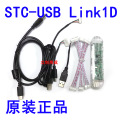 seller product image