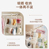Seamless Baby Clothes Hanger Plastic Home Wardrobe Baby Socks Seamless Storage Sock Clip Windproof Drying Clothes Hanger