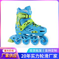 seller product image