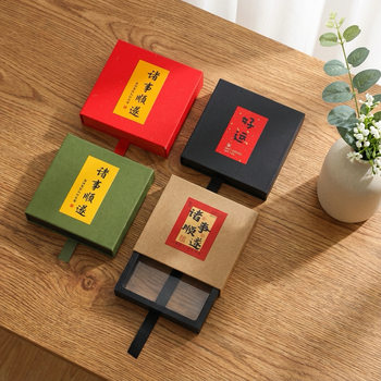 Bracelet Packaging Box, High-End Refrigerator Magnet Drawer Box, Ring and Earring Floating Box, Anti-Oxidation Pe Film Storage Box