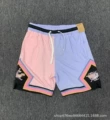 A2426 pink purple