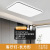 90*60 светодиодов-Tmall Smart 192 Вт