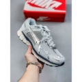 Fomoro gray silver