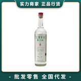 Текила Mezcalco Red Element, 750 мл, Дистиллированное вино, импортированное из Мексики