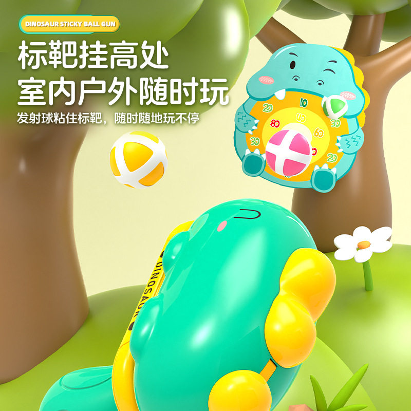 Cross-Border Children's Outdoor Vest Sticky Ball Target Parent-Child Interactive Throwing Game Ball Dinosaur Ball Gun Toy