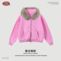 Retro peach pink