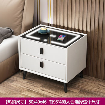 Smart Bedside Table, Light Luxury, Simple, Modern Solid Wood, Multifunctional Safe, Fingerprint Lock, Bedside Table Storage, Internet Celebrity
