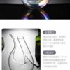 Crystal Glass Red Wine Decanter Household Wine Rotating Wine Dispenser European Style Creative Lead-Free Tumbler Wine Bottle