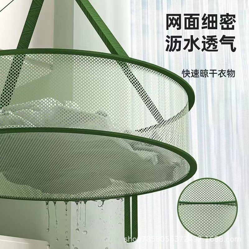 Clothes Drying Net for Drying Underwear and Socks, Drying Basket, Net Bag for Drying Cashmere Sweaters, Foldable Clothes Drying Rack for Dormitory and Home Use