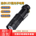 seller product image