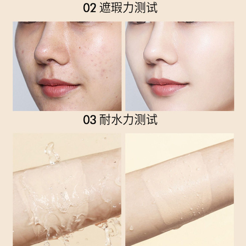 BB cream light mist holding makeup foundation liquid concealer uniform bright skin color natural wear not card powder makeup front base light wholesale