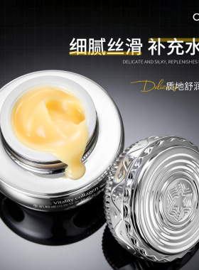 中国欧束菲抗皱正常规格保湿否