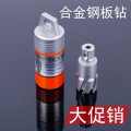 seller product image