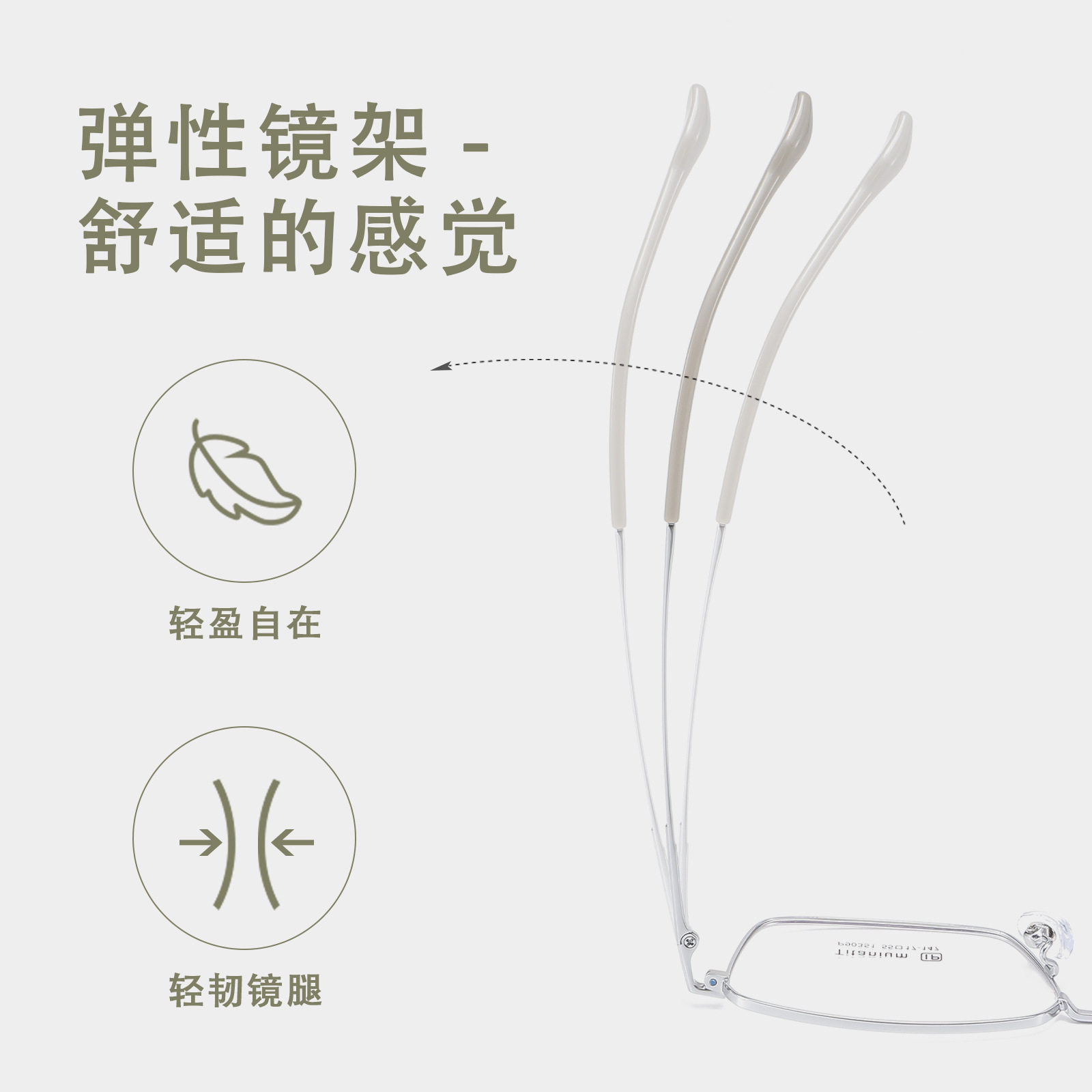 Ultra-Light Half-Titanium Eyeglass Frame 90351, High-End Square Frame, Natural Look, Slimming Effect, Unisex, Simple Trendy Style, Optical Non-Prescription Glasses