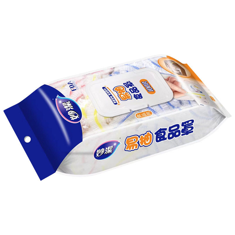 Miaojie Pe Food-Grade Cling Film Cover, Pull-Out Flip-Top, Dust-Proof, High-Temperature Resistant, Disposable Bowl and Plate Cover for Home Kitchen Use