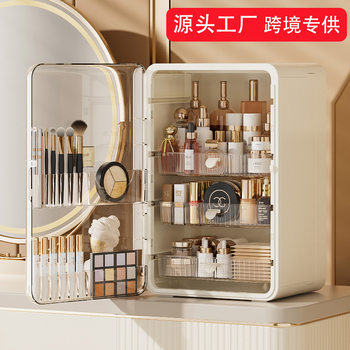 Dressing Table Storage Box, High-End Desktop Large-Capacity Foldable Skin Care Product Drawer, Dust-Proof Cosmetics Storage Box