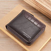 New men's short stone pattern wallet horizontal edge zipper small wallet split leather horizontal multi-card card holder