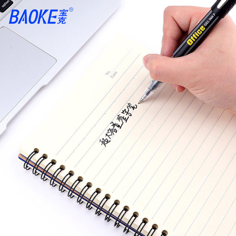 Baoke gel pen PC1048 large capacity signature pen 1.0mm office supplies school supplies black blue water pen