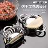 Food-Grade 304 Stainless Steel Dumpling Maker Thickened and Reinforced Tool Set in Various Sizes