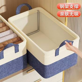 Large Capacity Double Steel Frame Storage Box Foldable Fabric Clothes Organizer Box Drawer Wardrobe Clothes Storage Box