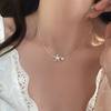 Simple Starfish Pearl Necklace Female Niche Unique Design Sense Clavicle Chain Elegant All-match Exquisite Star Accessories