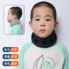 Upgraded Children's Neck Bracket Anti-Bow Writing Homework Crooked Neck Protection Correcting Hunchback Neck Leaning Forward Sitting Posture Corrector