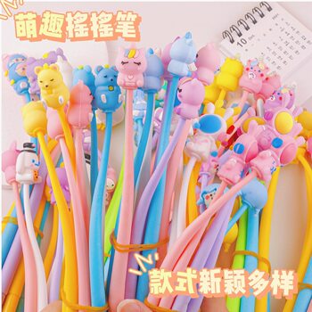 Multiple Styles of Cartoon Doll Shake Pen Series, Astronaut Cute Shake Pen, Cartoon Water Pen Stationery Gift
