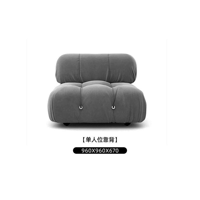 小红书同款网红沙发布艺经典模块沙发客厅自由组合方块羊羔绒沙发